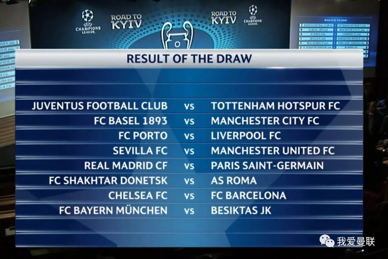 来提高了球 来提高了球