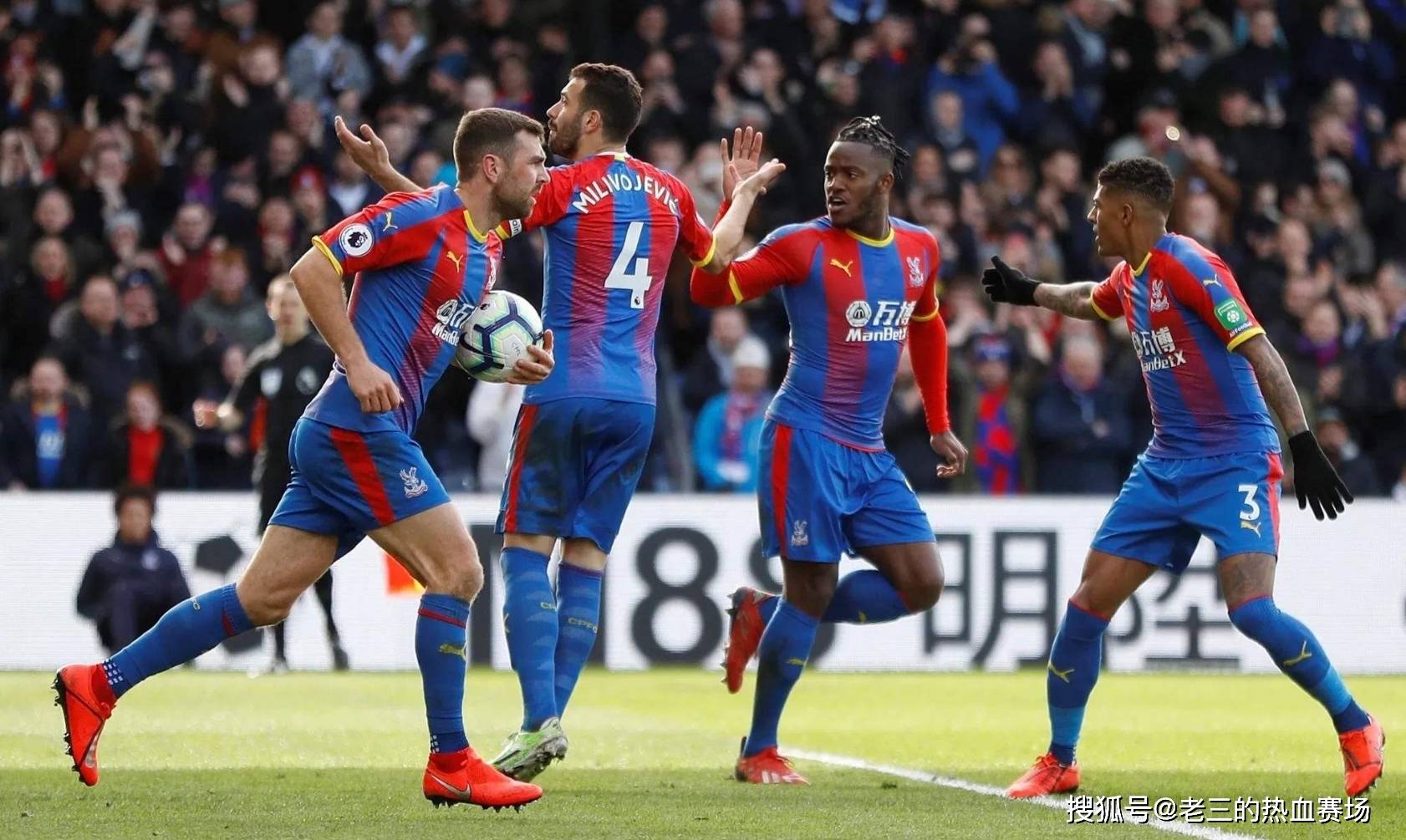 尤其在第三 尤其在第三